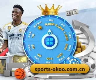 sports-okoo.com.cn APP